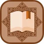 IslamHouse Library icon