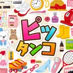 PITTANKO！ icon