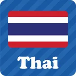 Learn Thai language icon