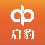 启豹-服装店铺批发零售开单软件 icon