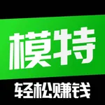 全民摄影-模特网红接单平台 icon