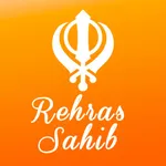 Rehras Sahib Path icon