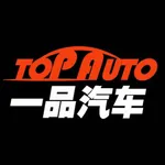 一品汽车 icon