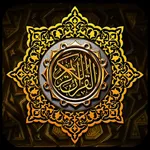 Al_Quran icon