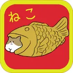 ねこをよけてスイーツを食べまくろう！！ icon