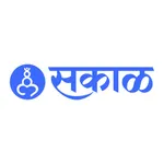 Sakal Marathi News icon