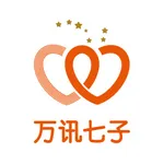 万讯七子 icon