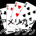 playing cards American PageOne icon