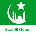 Swahili Quran icon