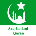 Azerbaijani Quran icon