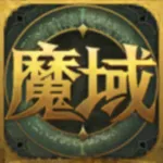 掌上魔域 icon