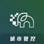 城市管控 icon