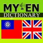 Myanmar English Dictionary icon