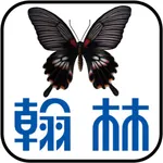 昆蟲馬戲團 icon