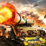 AR陆地霸主 icon