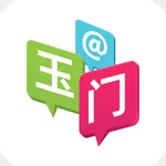 爱玉门 icon