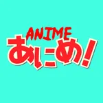 Japanese Anime List icon