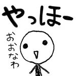 Yahhoo - Jump Rope icon