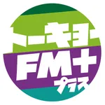 TOKYO FM+ エフエムラジオ初の読めるニュースアプリ icon