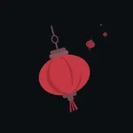 China Sticker Pack icon