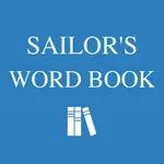 Sailor's word book - a nautical terms dictionary icon