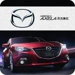 操作指南-马自达3昂克赛拉(Mazda3 Axela) icon