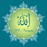 Allah's 99 Names icon