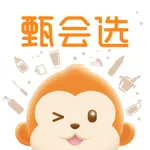甄会选-会员制电商购物优选平台 icon