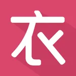 聚衣网 icon