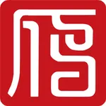 雁北堂中文网 icon