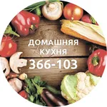 Домашняя Кухня | Йошкар-Ола icon