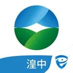 湟中三江村镇银行 icon