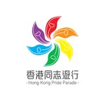 Hong Kong Pride icon