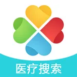 健康汇(医疗搜索版) - 专业的医疗科普知识平台 icon