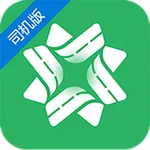 新粤沥青司机端 icon