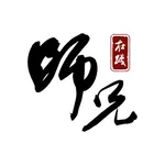 师兄在线 icon