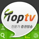 탑 티브이 icon