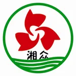 湘众易药宝 icon