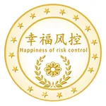 幸福风控 icon