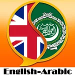 English Arabic Dictionary Offline Free icon