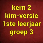 kern2KIM icon