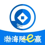 渤海期货随e赢 icon