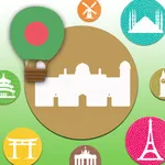 Learn Bengali Vocabulary Words Baby FlashCards icon
