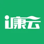 i康云员工端 icon