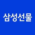 삼성선물 icon