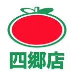 やまのぶ四郷店 icon