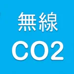 ワイヤレスCO2モニター icon