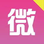 新微商加粉王 icon