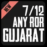 7/12 Any RoR Satbar Utara Gujarat icon
