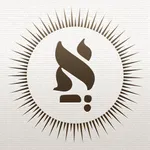 Kabbalah Stickers icon